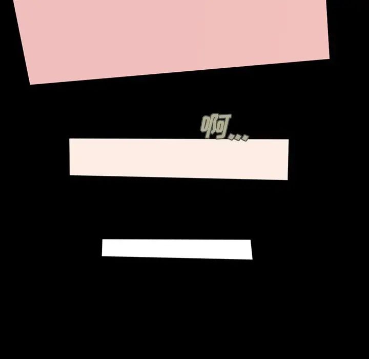 不该有的爱情第3话