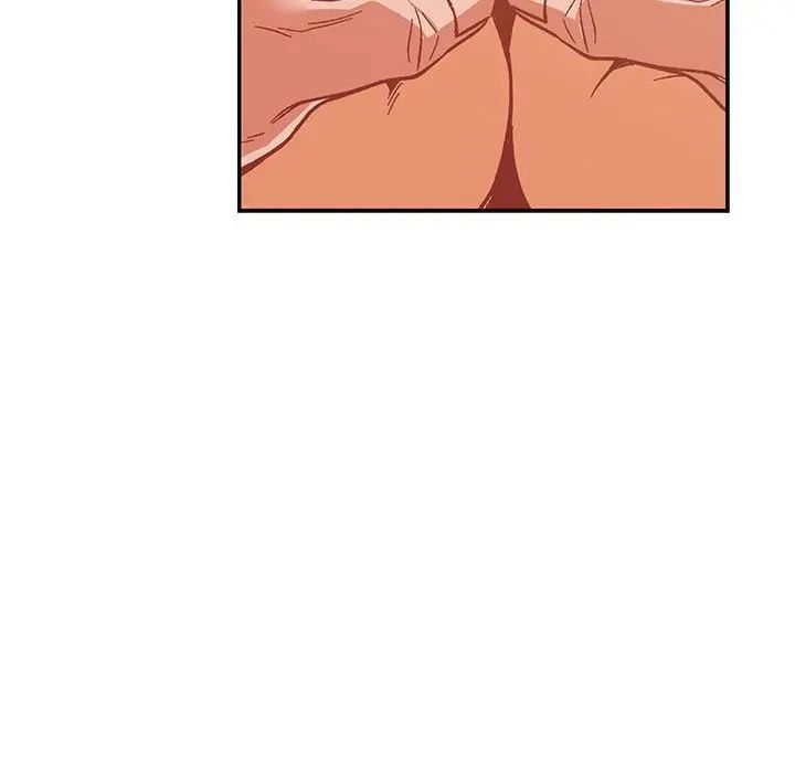 亲爱的你-Liebling！第47话