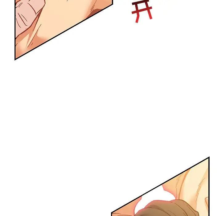 亲爱的你-Liebling!第47话