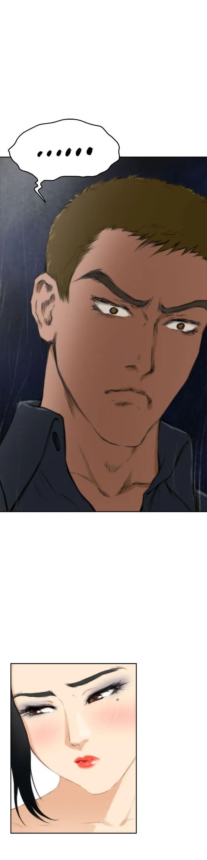 H-Mate第58话-再度重逢