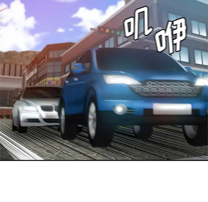 继母的姐妹们第12话