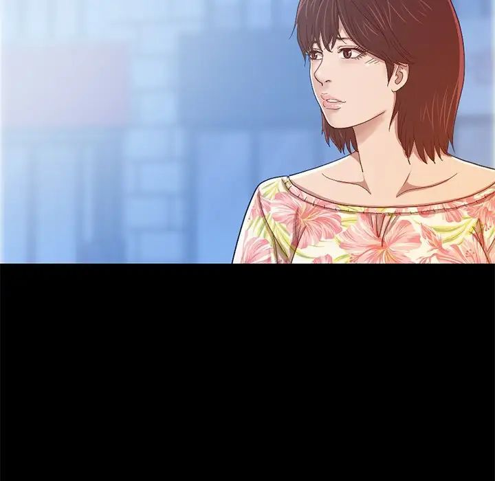 不该有的爱情第3话