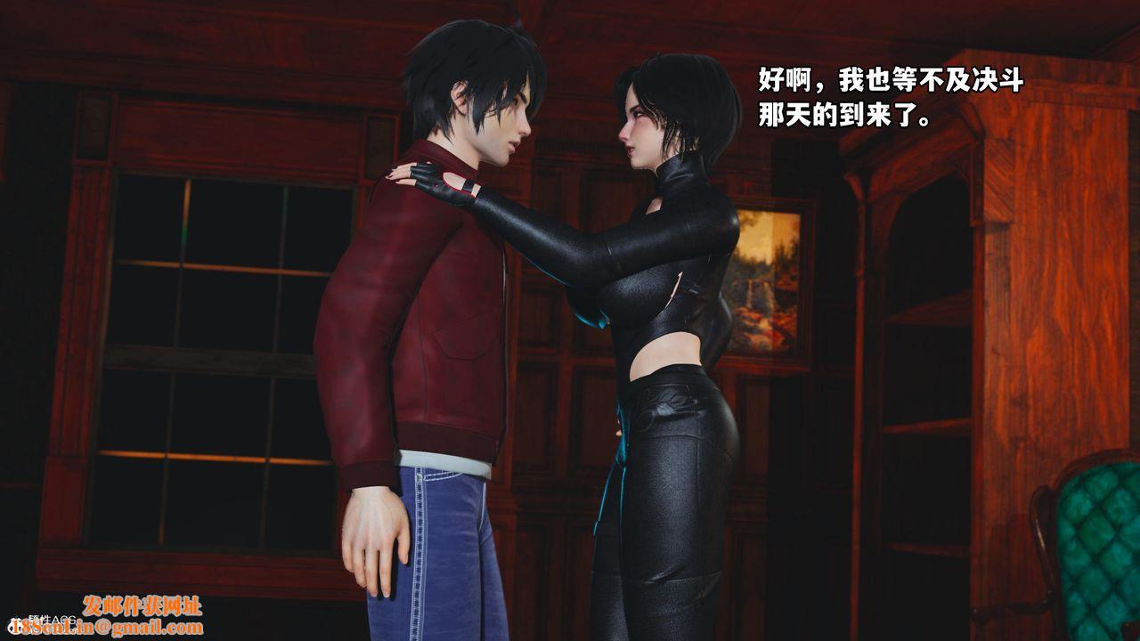 [3D]我成瞭大反派第58话