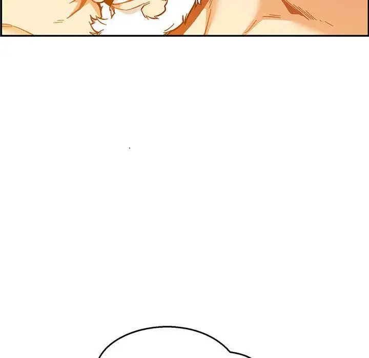 亲爱的你-Liebling！第47话