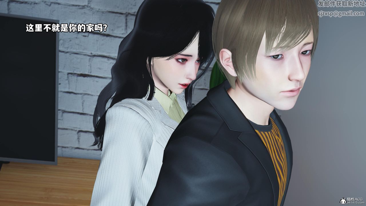 [3D]我成瞭大反派第58话