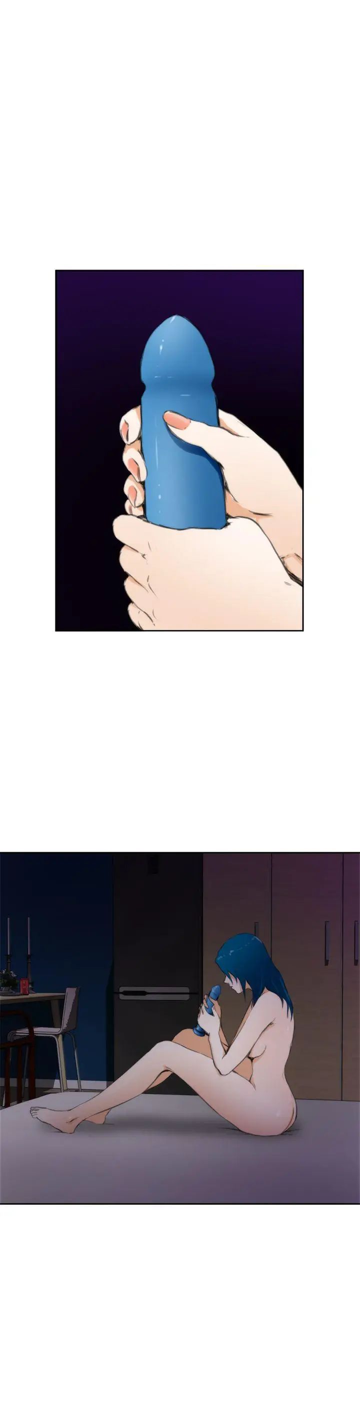 H-Mate第60话-妳要负责