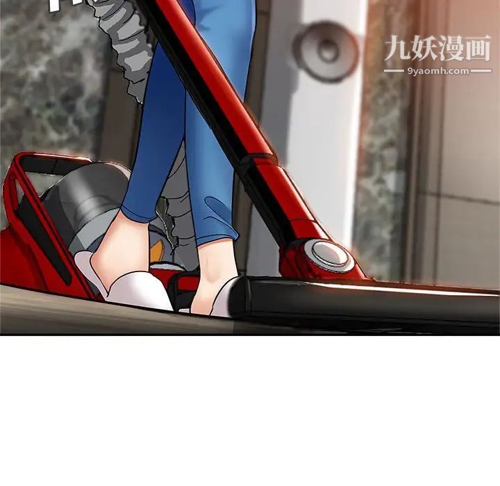 继母的姐妹们第13话