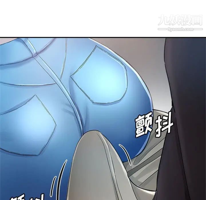 继母的姐妹们第13话