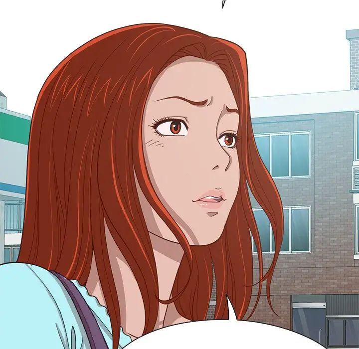 不该有的爱情第4话