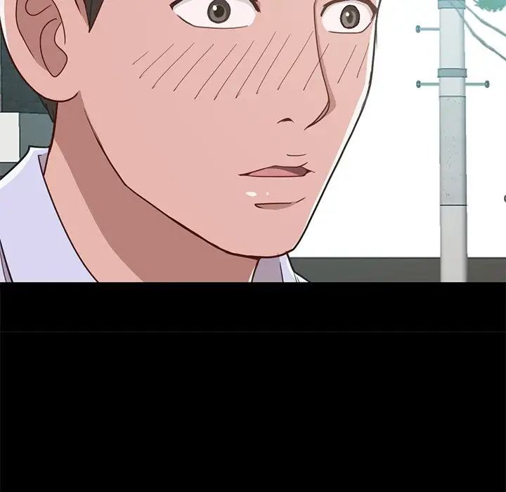 不该有的爱情第4话