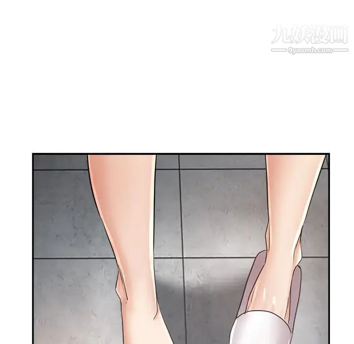 继母的姐妹们第13话