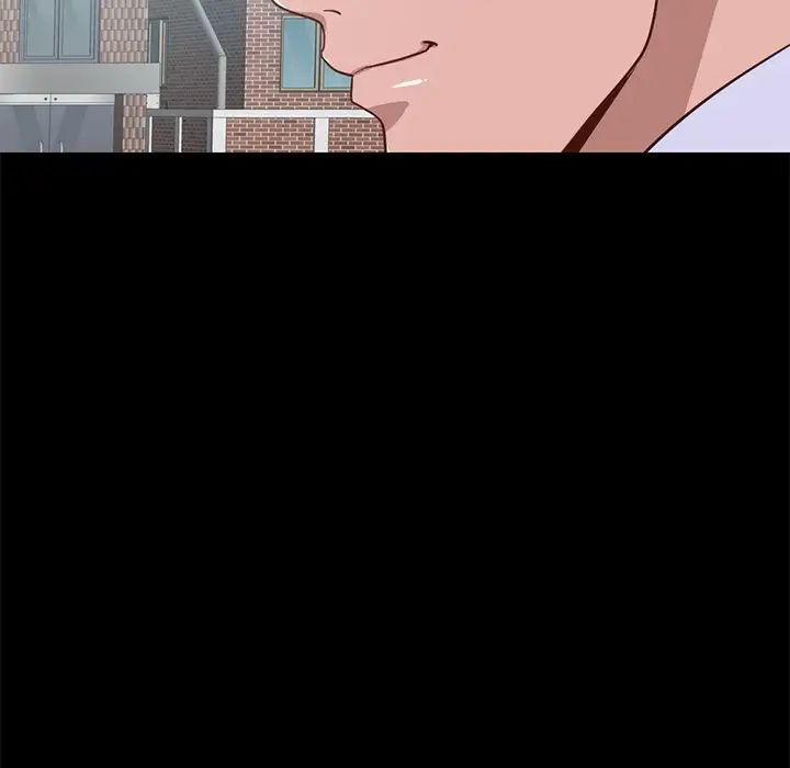 不该有的爱情第4话