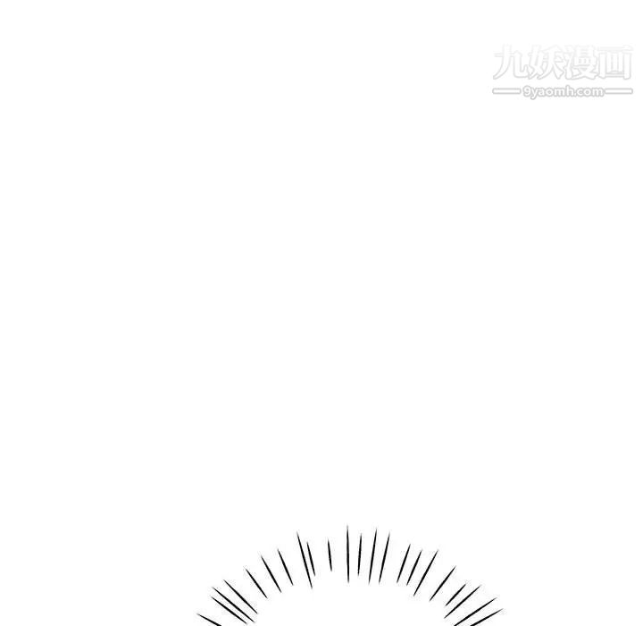 继母的姐妹们第13话