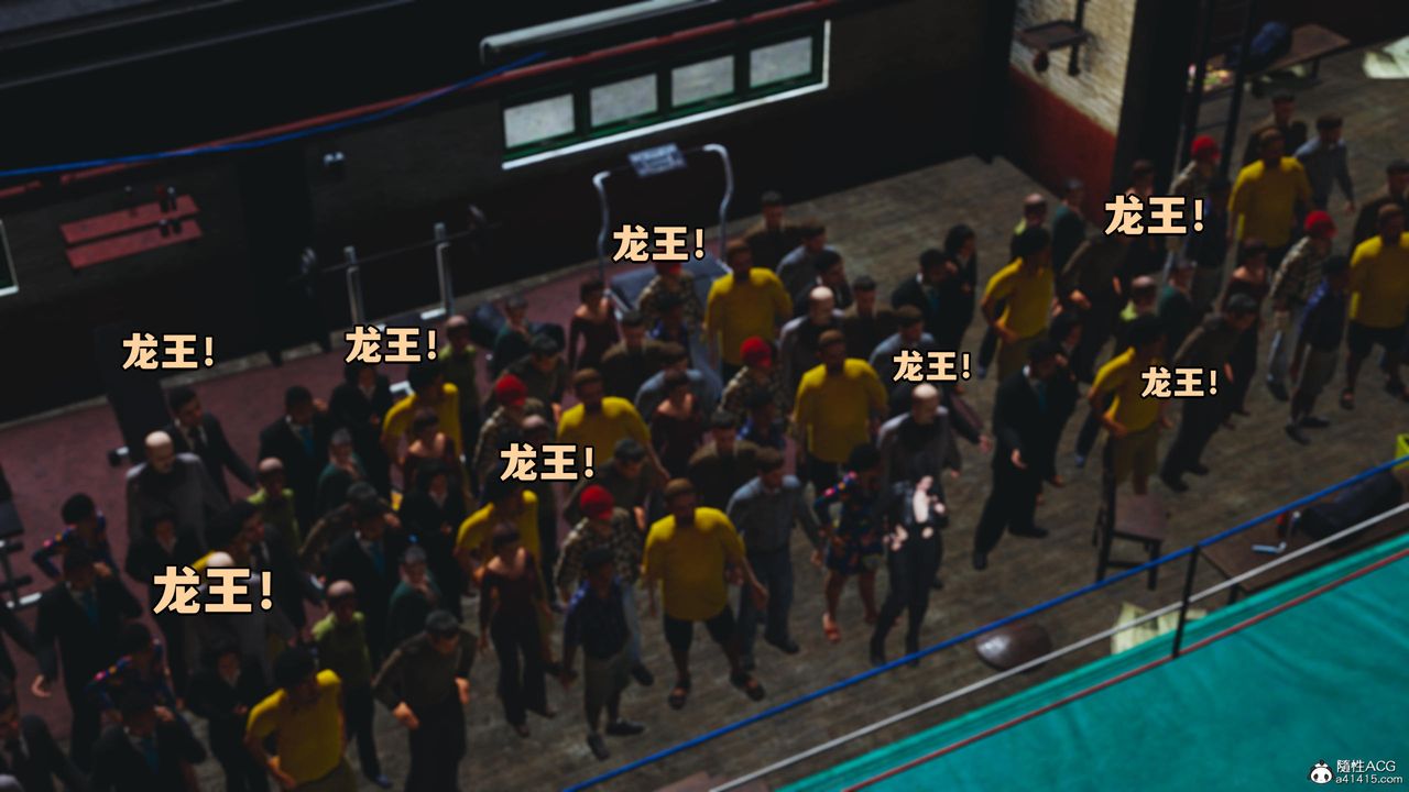 [3D]我成瞭大反派第59话