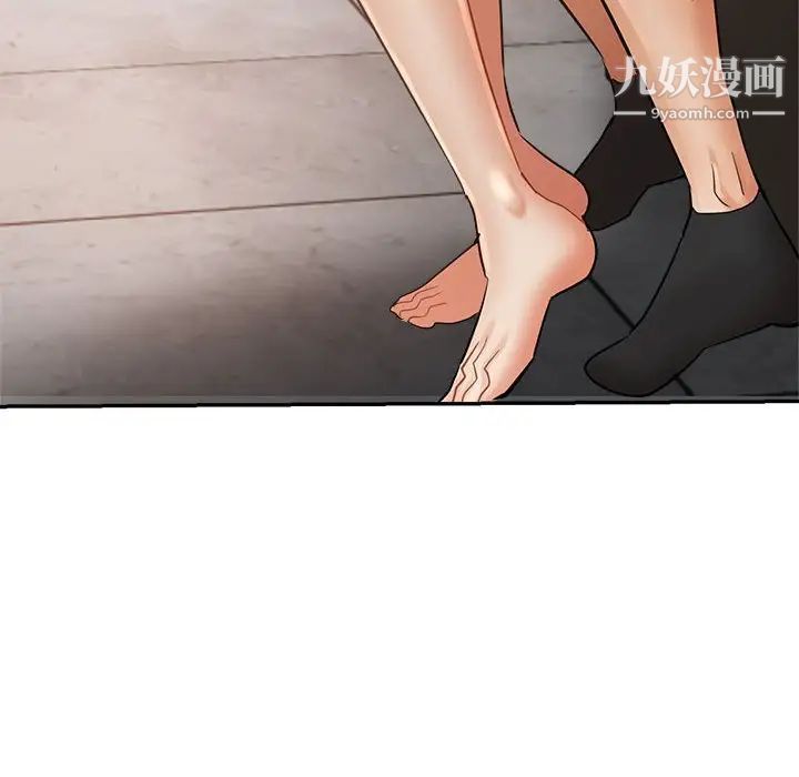 继母的姐妹们第14话