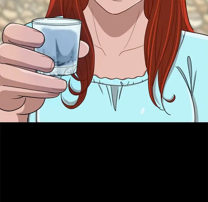 不该有的爱情第4话