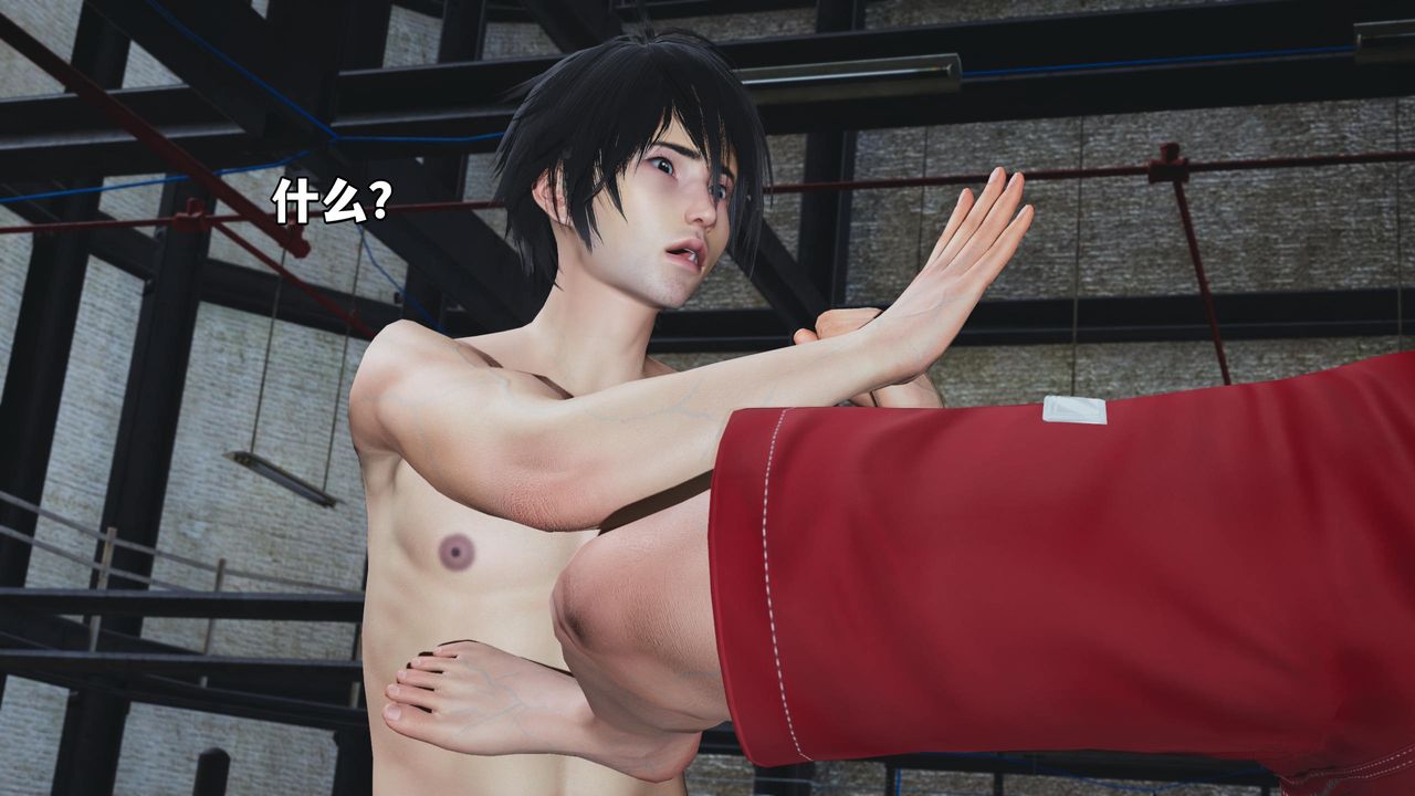 [3D]我成瞭大反派第60话