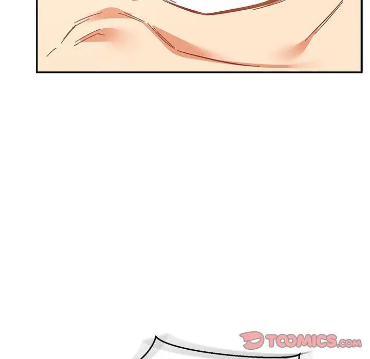 亲爱的你-Liebling！第48话