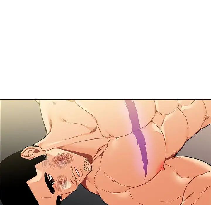 亲爱的你-Liebling！第49话