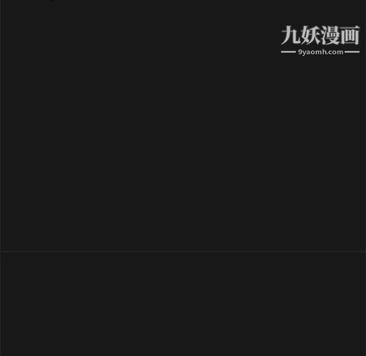 继母的姐妹们第14话