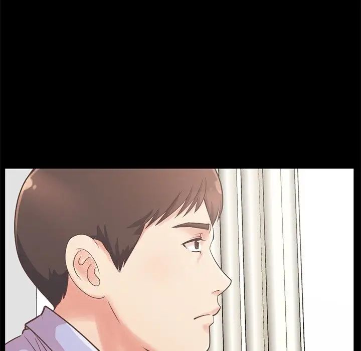 不该有的爱情第5话