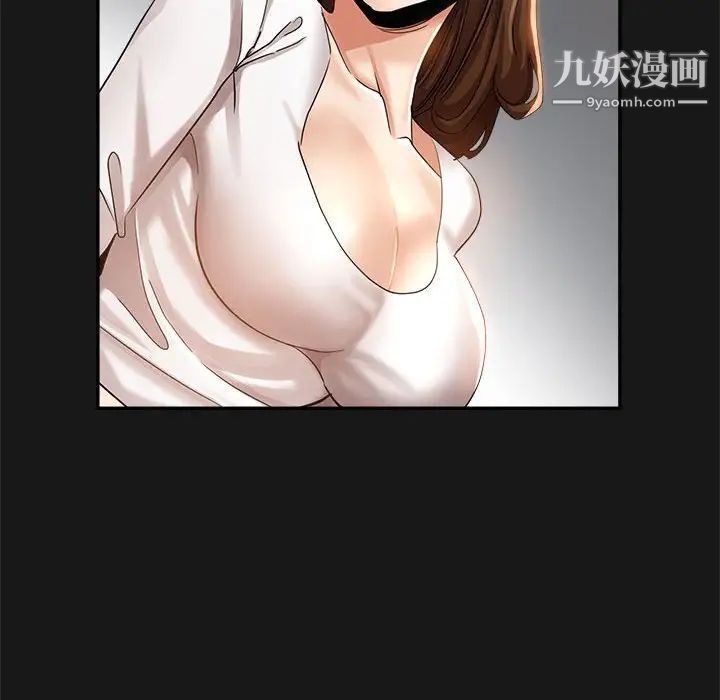 继母的姐妹们第14话