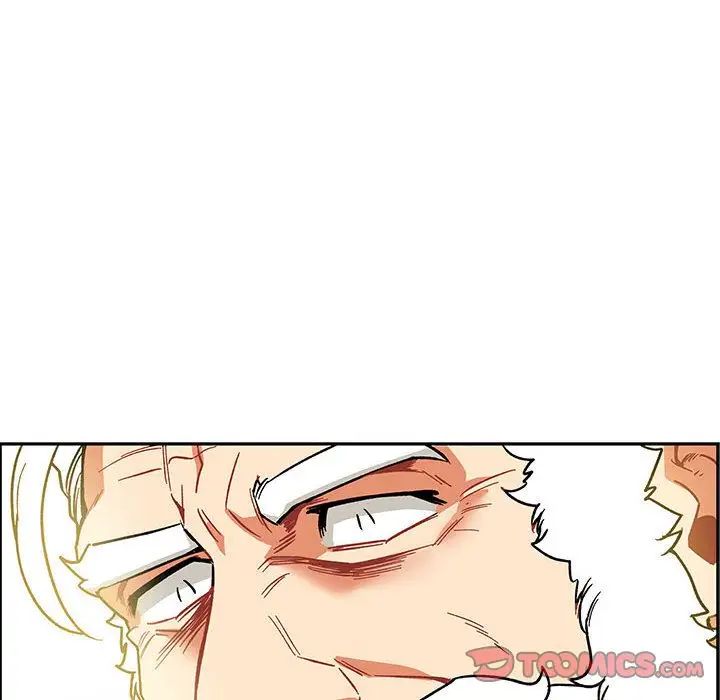 亲爱的你-Liebling！第49话