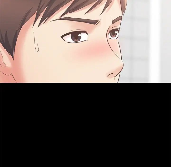 不该有的爱情第5话