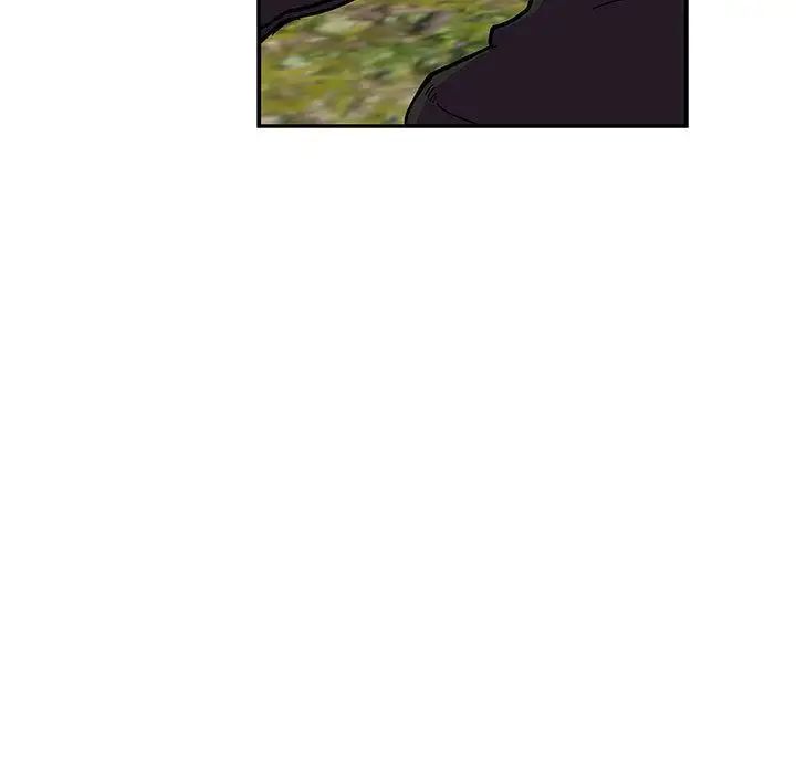 亲爱的你-Liebling！第49话