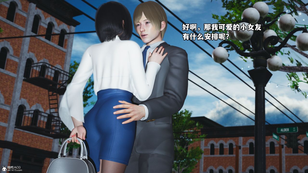 [3D]我成瞭大反派特典22.1