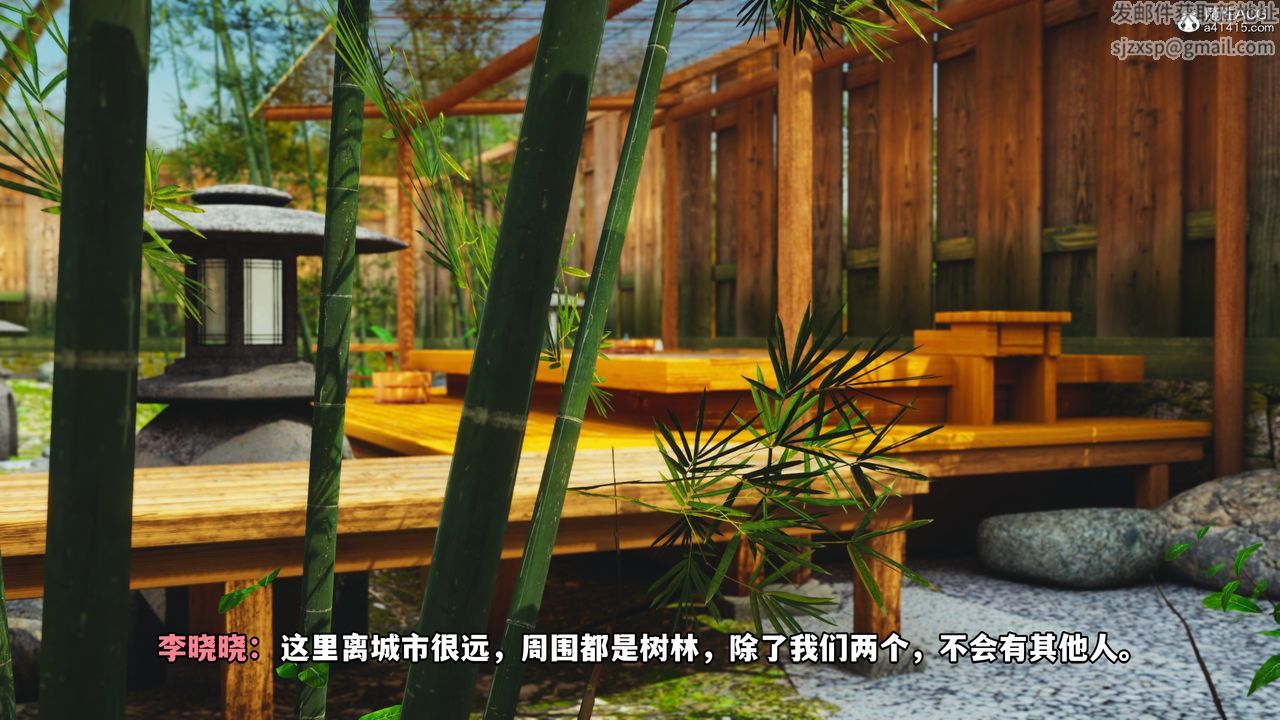 [3D]我成瞭大反派特典22.1