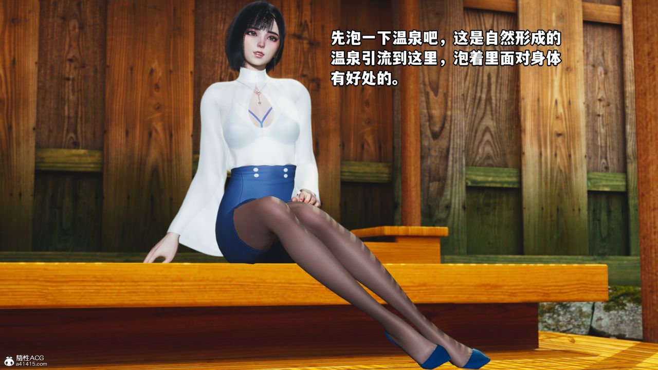 [3D]我成瞭大反派特典22.1