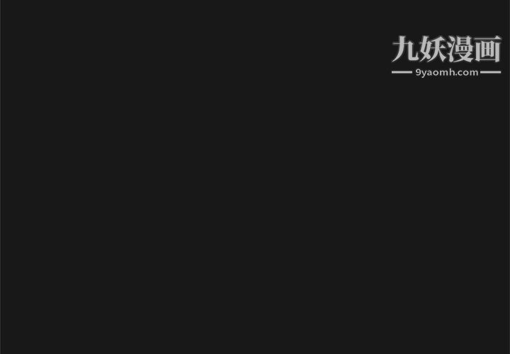 继母的姐妹们第15话