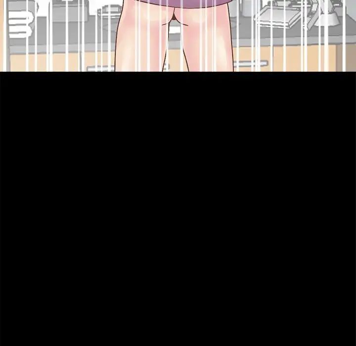 不该有的爱情第5话