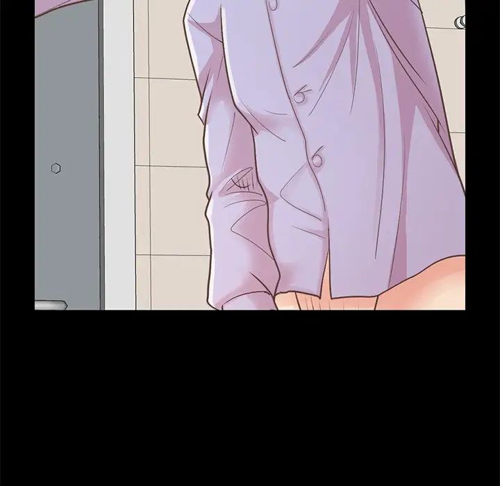 不该有的爱情第5话