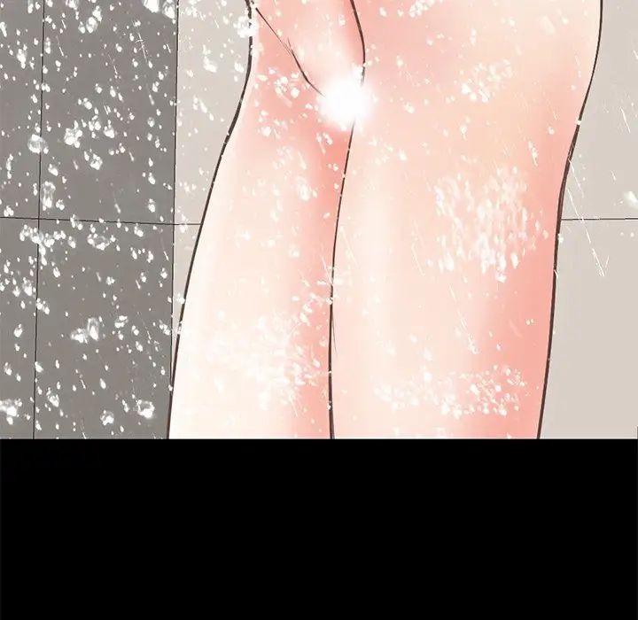 不该有的爱情第5话