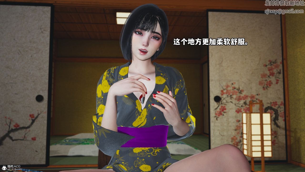 [3D]我成瞭大反派特典22.1