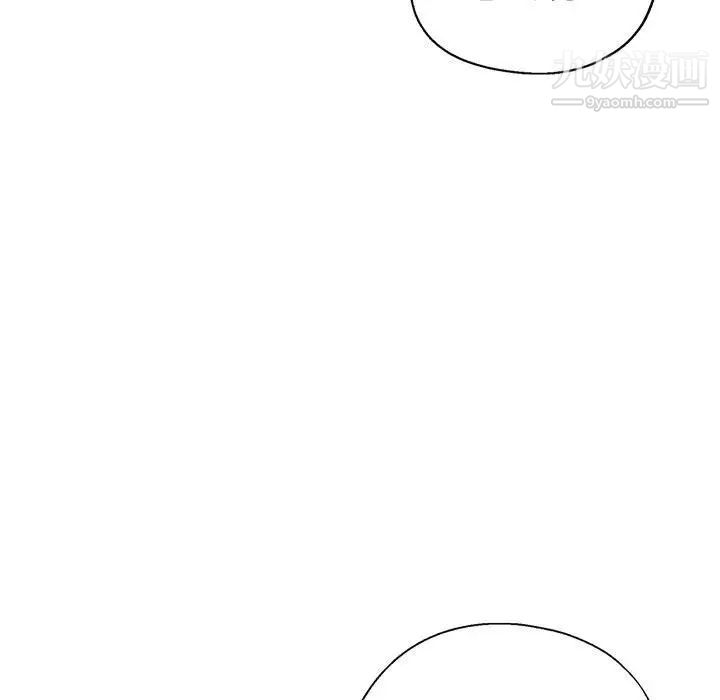 继母的姐妹们第15话