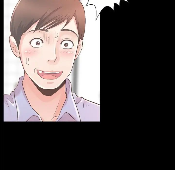 不该有的爱情第5话