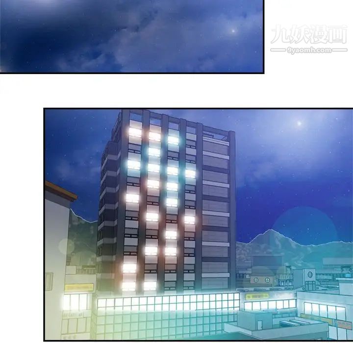 继母的姐妹们第15话