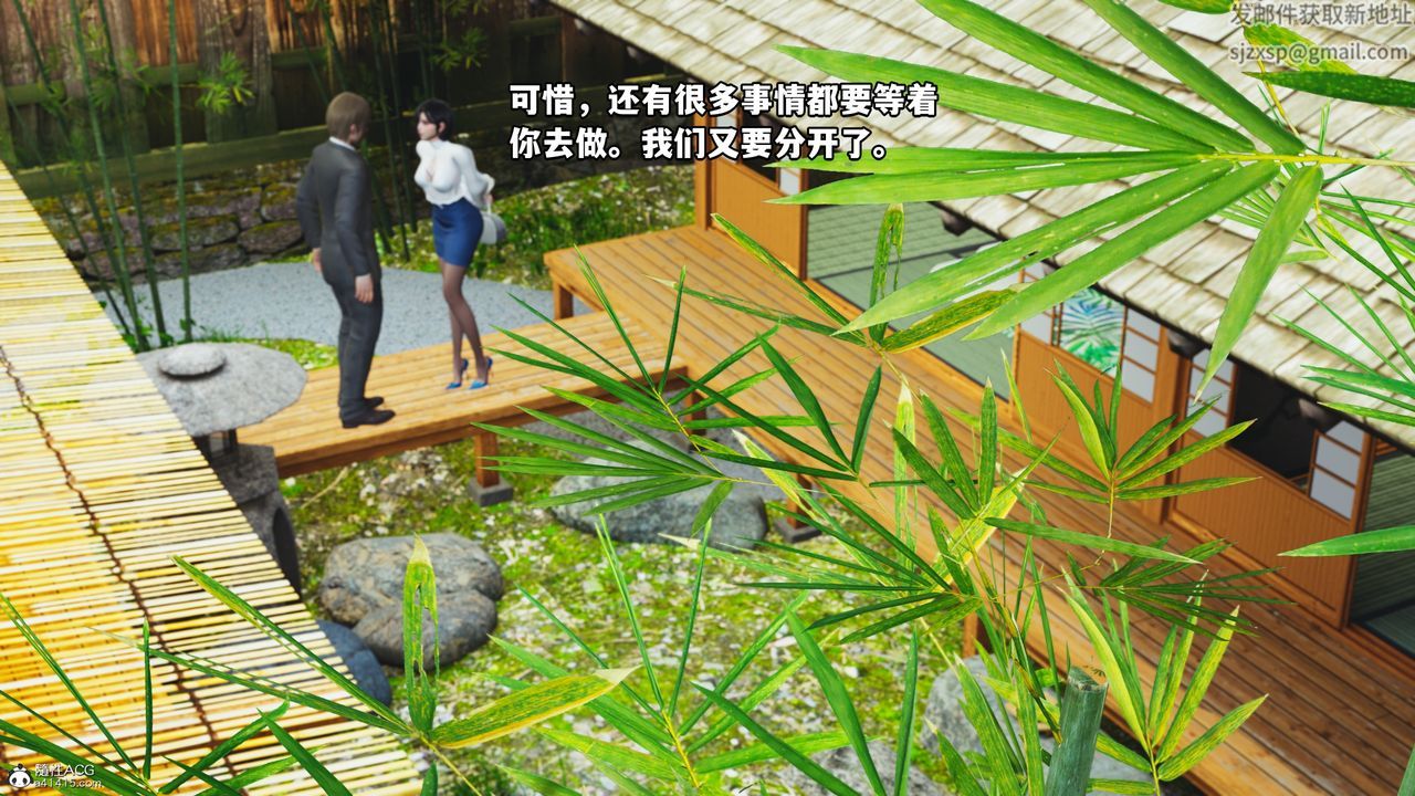 [3D]我成瞭大反派特典22.1