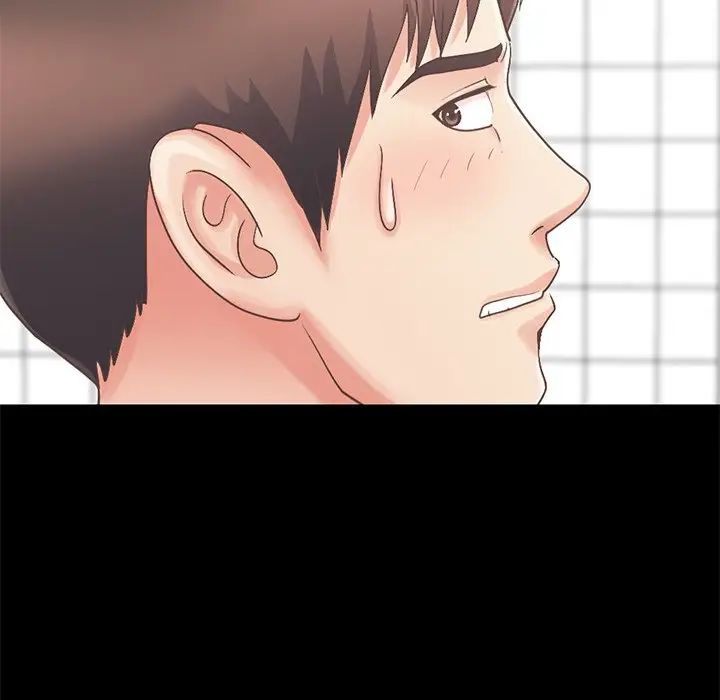 不该有的爱情第5话