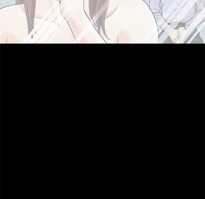 不该有的爱情第5话