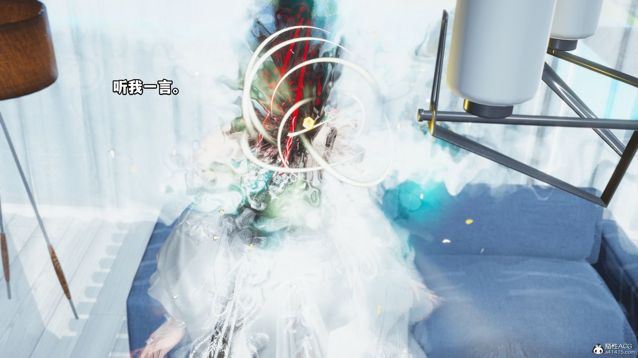 [3D]我成瞭大反派第61话