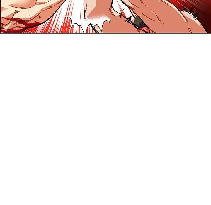 亲爱的你-Liebling！第49话