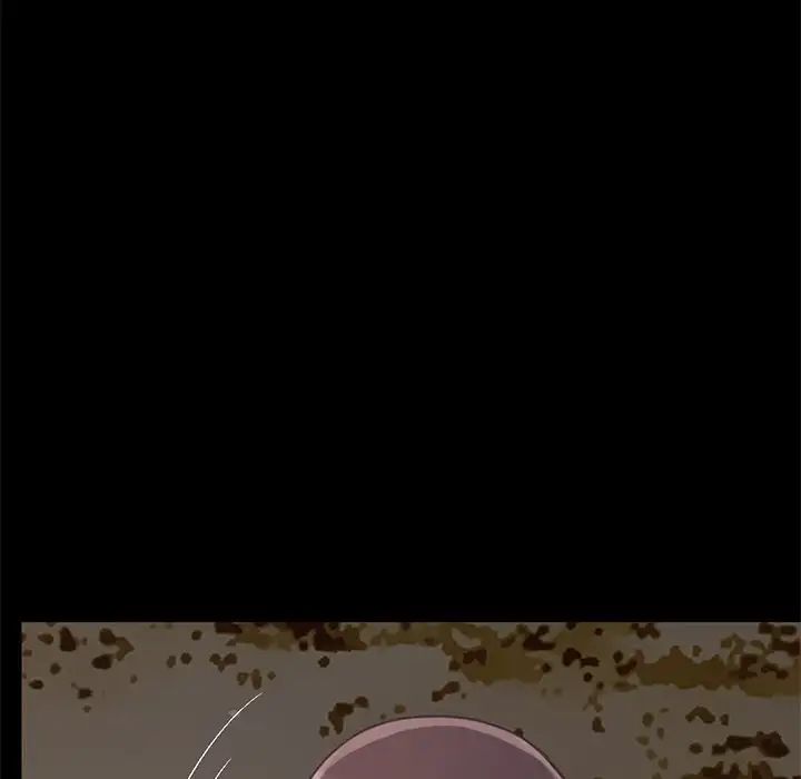 不该有的爱情第5话