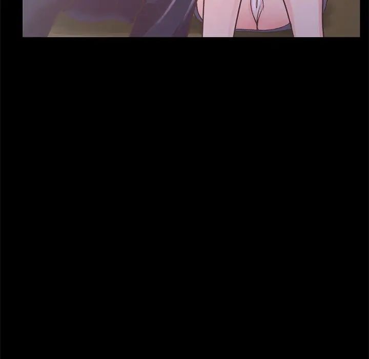 不该有的爱情第5话