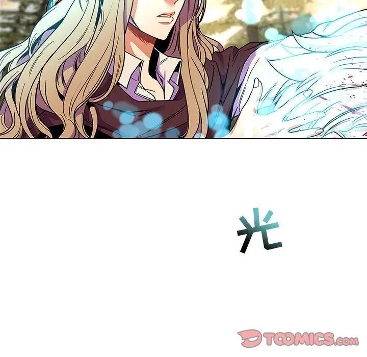 亲爱的你-Liebling！第49话