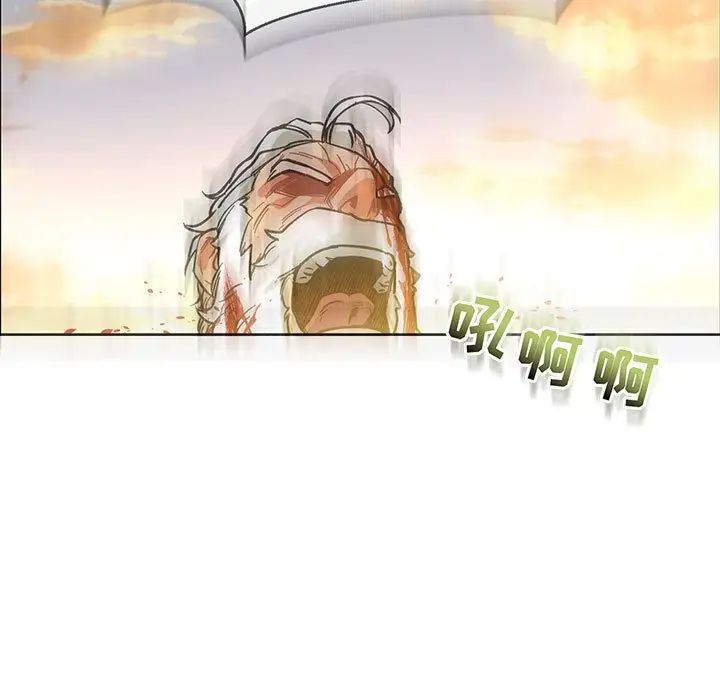 亲爱的你-Liebling！第50话