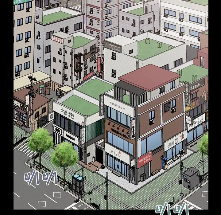 不该有的爱情第6话